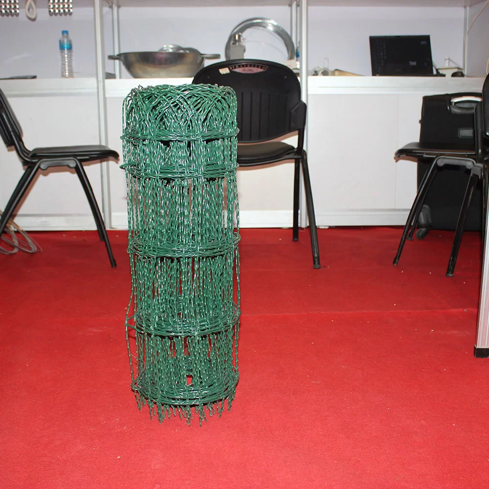 Slotted Fence